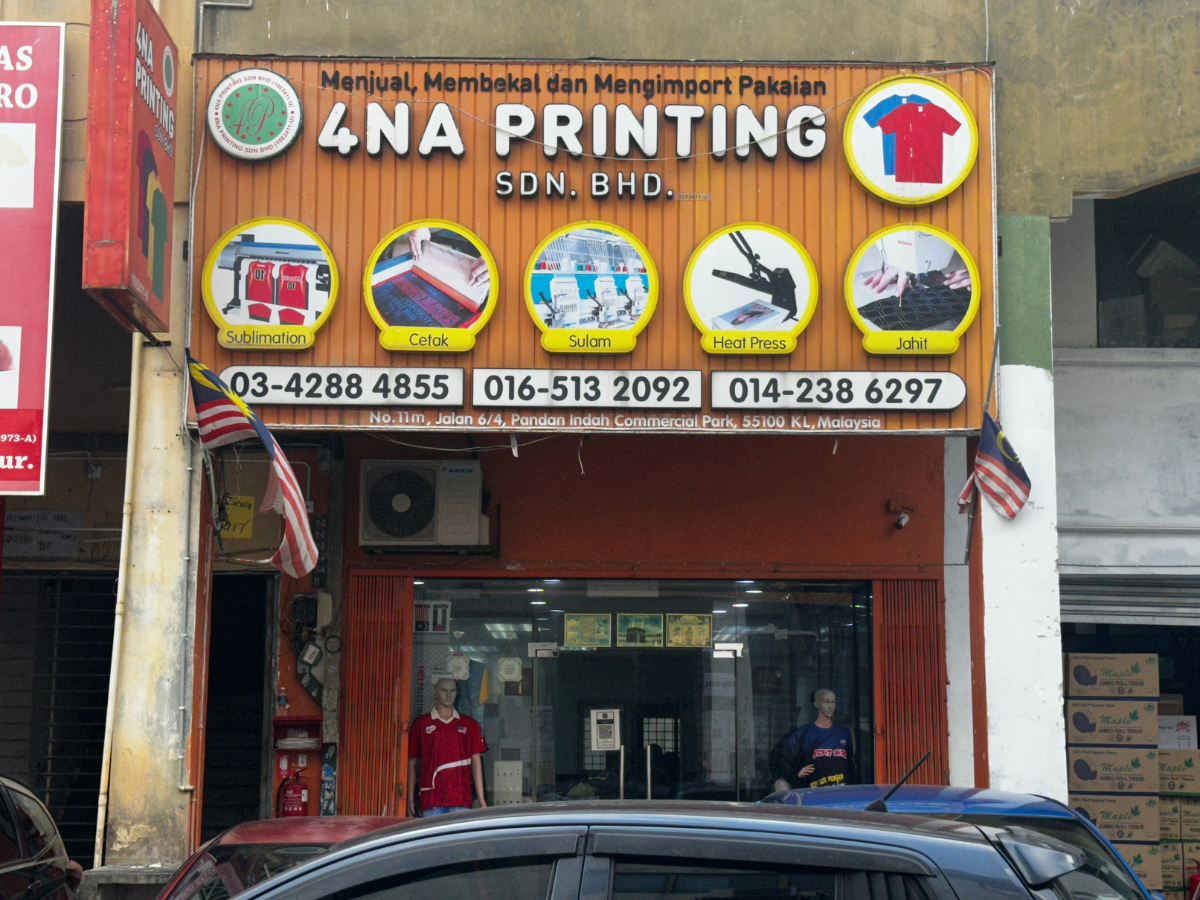Sublimation jersey production at 4Na Printing factory, Pandan Indah, Kuala Lumpur